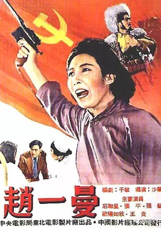 专用存款账户的开户证明文件